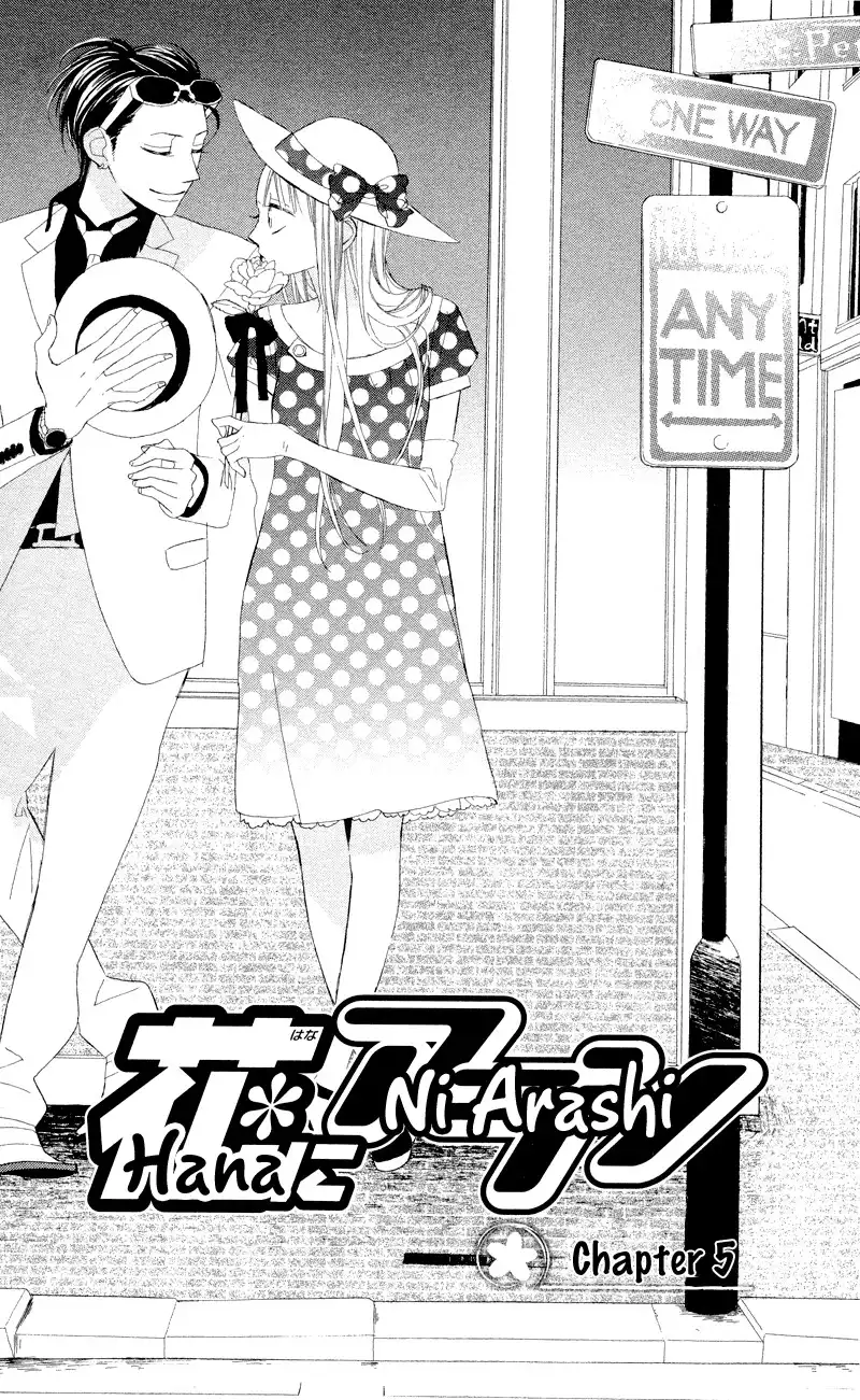 Hana ni Arashi Chapter 5 8